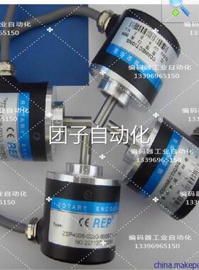 现货ZSP5208-001G-200BZ2-11-26F(K) 主轴编码器询价