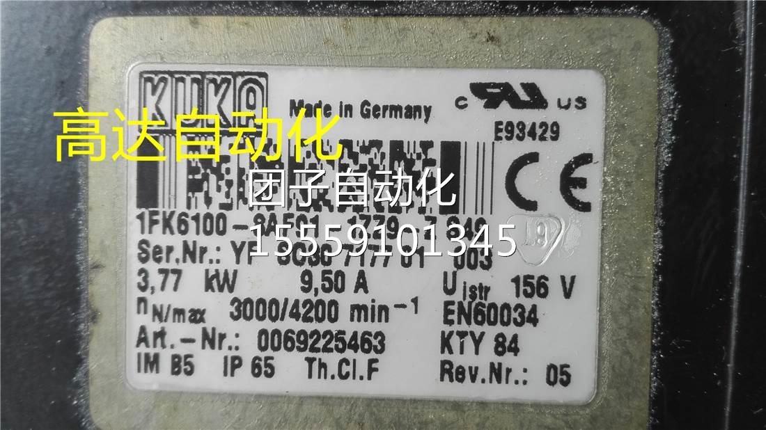 1F机K6100-8AF91-1ZZ9-Z S49 服电 201伺407询价