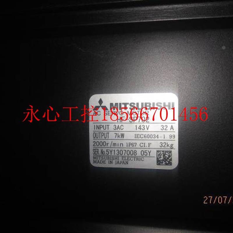 议价三机菱服HF电-SP7伺02适用现货￥