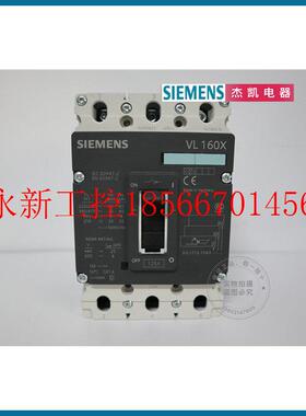 议价特价正品塑壳断路器3VL2710-1DC33-0AA0 100A货物全新￥