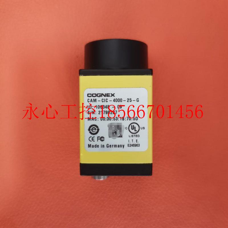 议价COGNEX康耐视CAM-CIC-4000-25-G黑白全局￥
