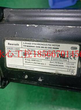 议价力士乐伺服MSK050C-0450-NN-S3-UG0-NNNN销售/￥
