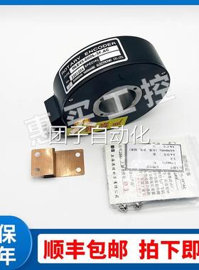 HLE45-600L-3F.ACHLE45-1024L-3F.AC HLE45-600H-3F.AC渡边编码器