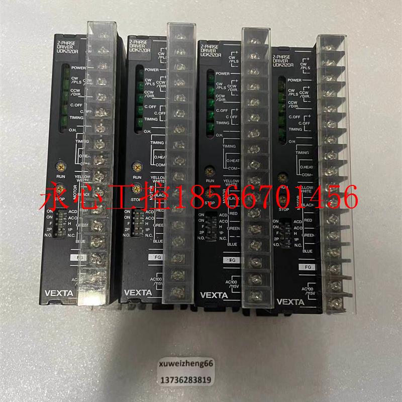 议价东方 UDK2120A 驱动器 ￥