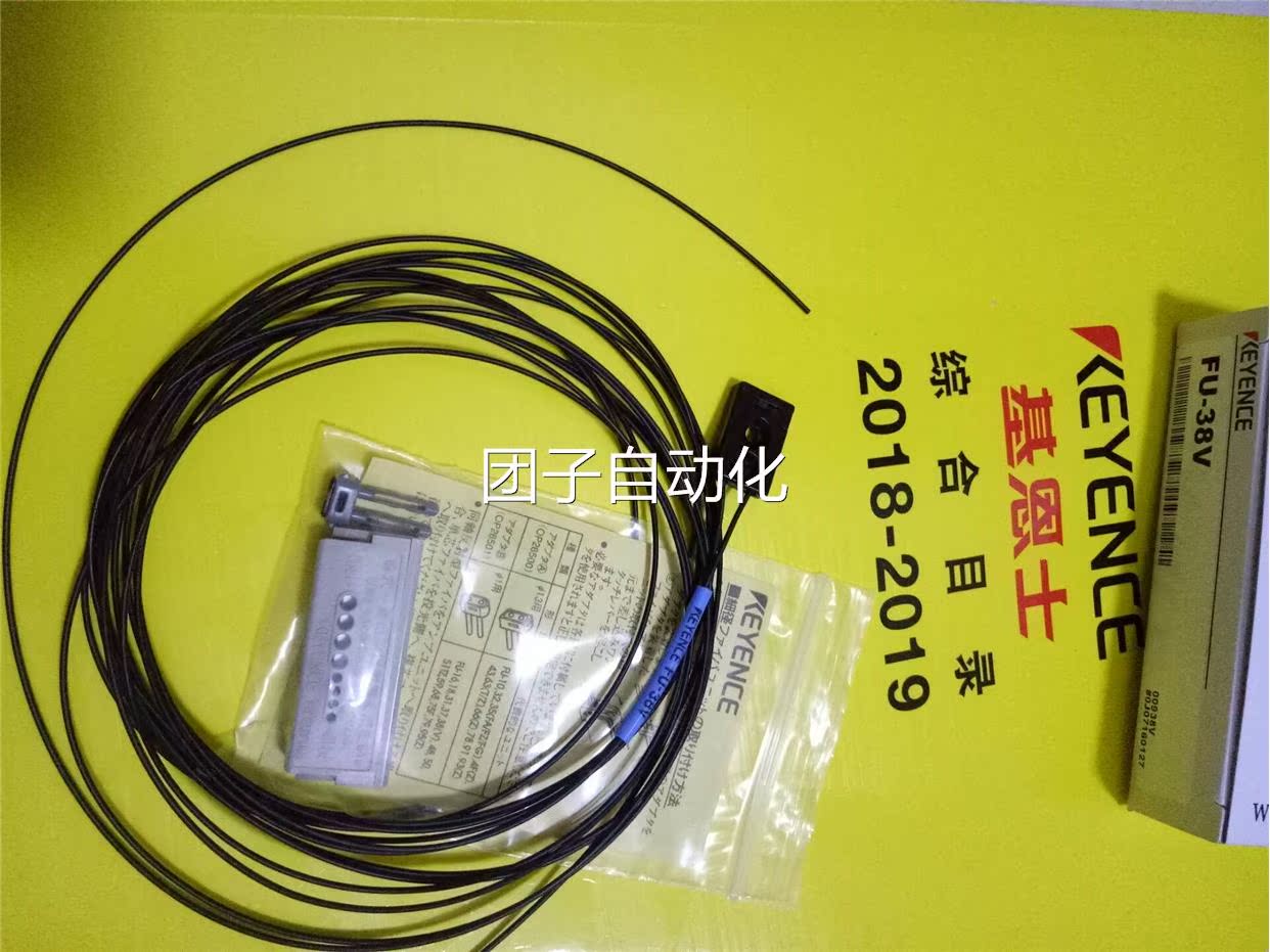 全新 KEYENC 基恩士光纤FU-38V FU-38 配件齐全询价