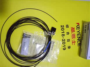 全新 KEYENC 基恩士光纤FU-38V FU-38 配件齐全询价