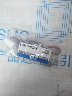 3533 5ZD 5LOU 3433 5MO 35Z30 5MZ 日本SMC全新SYJ3L430 5LMOZ