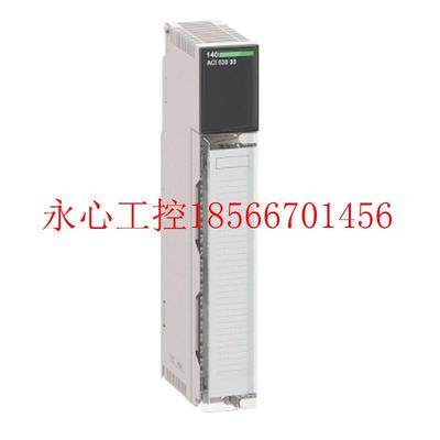 议价施耐德SubD 多口 (4) 分支器 TSXCANTDM4 施耐德SubD 多口￥