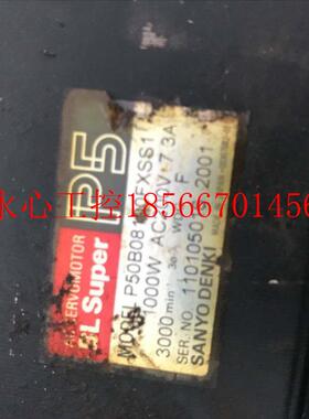 议价三洋1000W电机P50B08100FXSS1出售￥