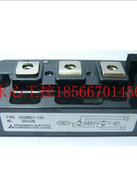 议价CM200DY-12H和CM300DY-12H模块原标签现货￥