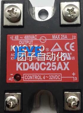 凯优特KYOTTO固态继电器KD40C90AX(KD40C125AX,KD40C60AX)询价