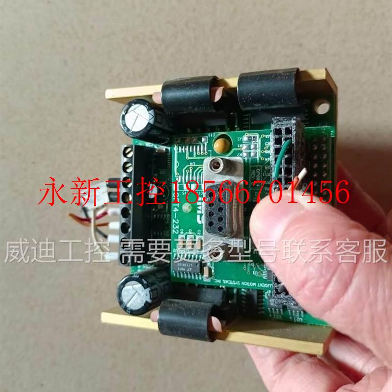 议价拆机美国二相步进电机驱动器 IM804-34P1/IM483I 议价￥