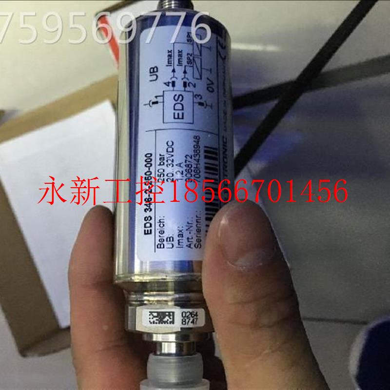 议价现货原装ED0S3EDS346-245-1-400-00 0EDS-346-1-250-00 EDS￥