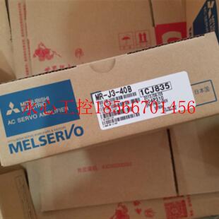 三菱MR 库存现货 J2M S023 欢迎新老客户采购￥ P8B 议价原装