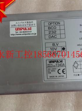 议价现货UNIPULSE F340A 现货 议价￥