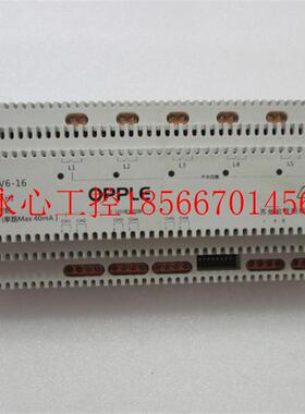 议价OPPLE [ OP-RY-DIMELV6-16 一台重量 1斤 在2-3￥