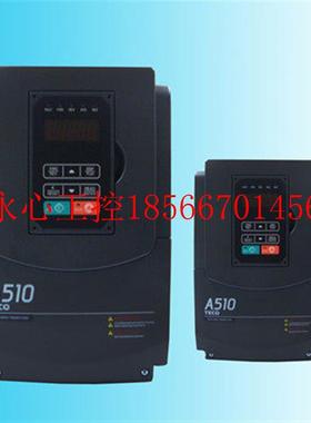 议价东元变频器A510-2001-SEC  三相220V0.75KW变频器￥