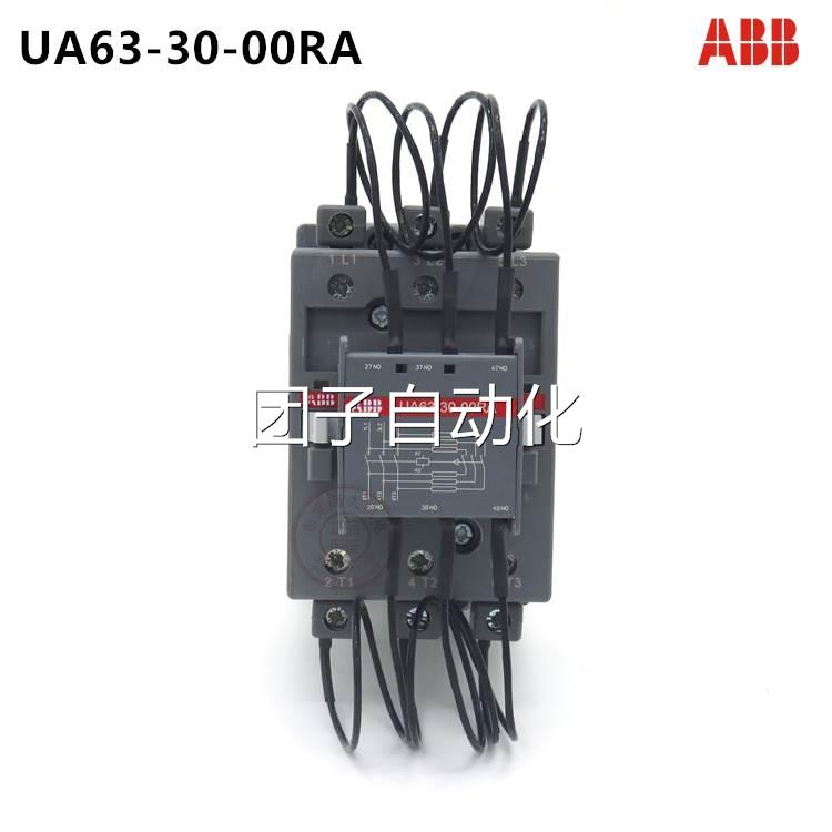 ABB电容器专用接触器UA50-30-11-RA AC220V 货号 1SBL351024R8000