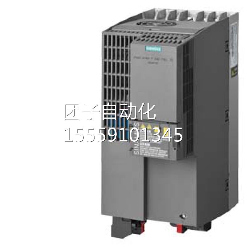 6L3S210E-1KE23-8UF1S西门子G120C变频器18.5KW 6L32101K238UF1询