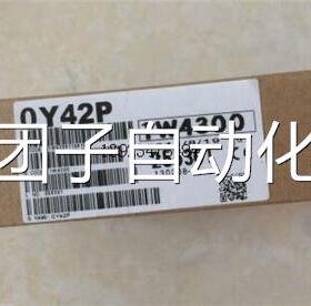 特价清仓全新未拆封三菱QY42P/QY41P/QY40P扩展输入输出模块 现货