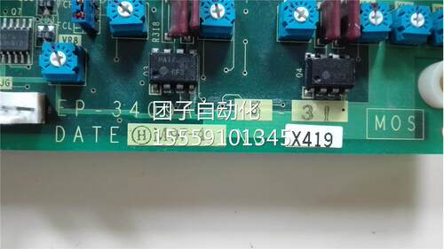 EP-3409A-C5-31电梯变