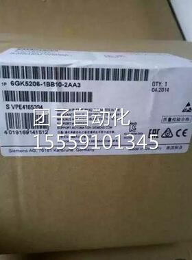全新6GK5206-1BB10-2AA36特惠GK520B6-1B102AA3-现货询价