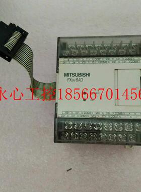 议价三菱 PLC FX2N-8AD￥