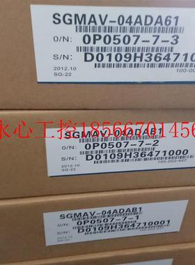 议价全新原装安川伺服SGM-02A314 ,库存现货,低价促销,欢迎￥