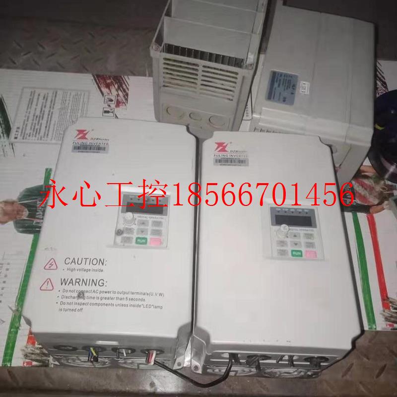 议价富凌变频器DZB300B002.2L4A  380V 2.2KW 实物图 现货 包好￥