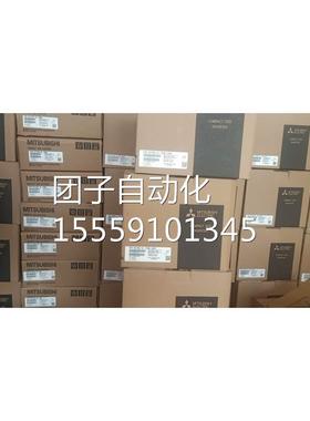 F-E720-R7.5K三0菱频器全新正变品质保FR-E72-7.5K现货包邮询价