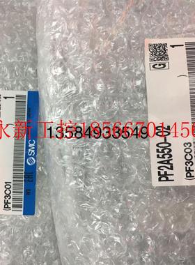 议价全新原装正品SMC流量器 PF2A521-03-1/PF2A511  PF2A550-02￥