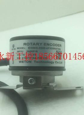 议价全新原装汇川伺服电机编码器 EI35E9-2500-4P3D5N3TS2Q现货￥
