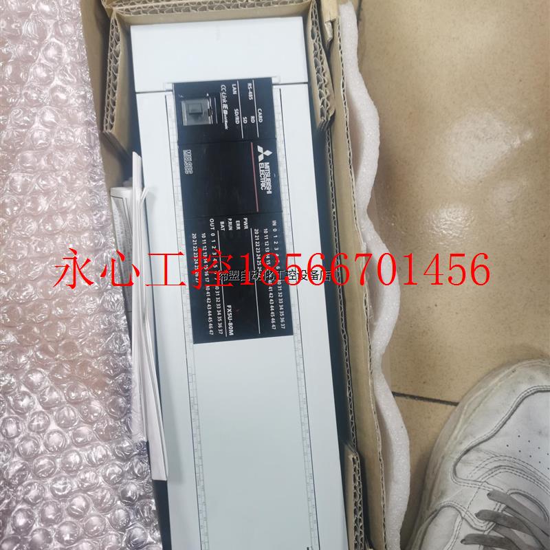 议价三菱PLC,型号FX5U-80ES/MR,全新带包装,说明￥
