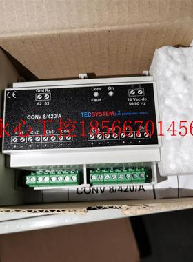 议价全新*CONV 8/420/A TECSYSTEM 全新原装￥