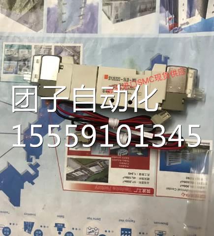 日本SMC全新原装现货S