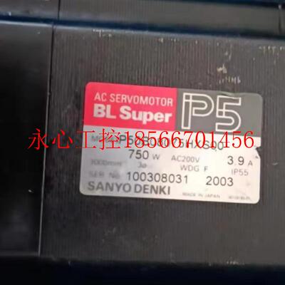 议价维修三洋伺服电机P50B08075HXS00/P50B08075HXS1J/P50B0810￥