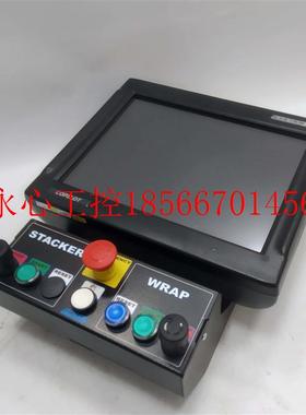 议价SYSTEM Electronics COPILOT 15