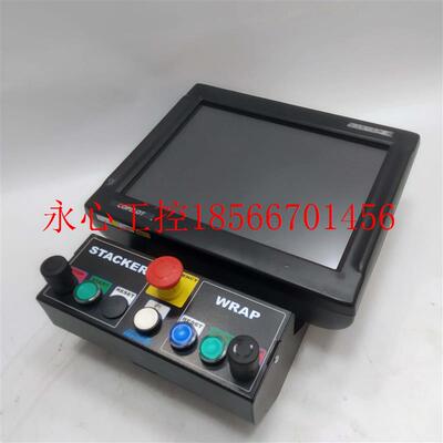 议价SYSTEM Electronics COPILOT 15