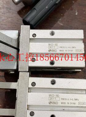 议价smc手指气爪。型号:mz2-16d,有4个左右。拆机下来的现货￥