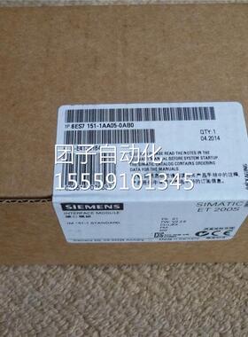 全新6EBS7151-1A05-0A0 ET200SE接口模块全新6S7 15A1-1AB05-0AB0