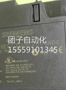6ESP713- 6CE031-0AB0LC 西询价