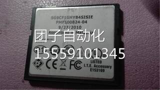 6FC-51811GY00-0YA0卡 808D CF 西询价