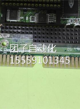 FCC Class A pproed EV:1.2/TREvAN TN2 94AV-0 询价