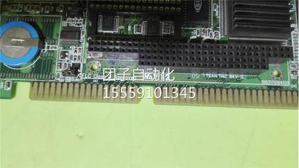 FCC Class A pproed EV:1.2/TREvAN TN2 94AV-0 询价