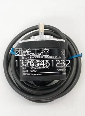 E6C2-CWZ6C 旋转编码器CWZ1X CWZ3E CWZ5B 1000P/R 2000 1024询价