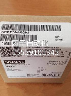 西门7子6ES7513/51/516-1FL/1AL/2AM/2FM/3AN/3FN02-0AB05/OA7BO