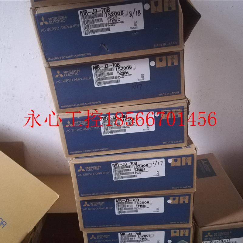 议价原装三菱伺服MR-J3-10B.20B.40B.60B.70B.100B,200B库存现￥