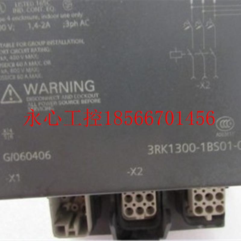议价现货3RK1300-1BS01-0AA0 一台￥
