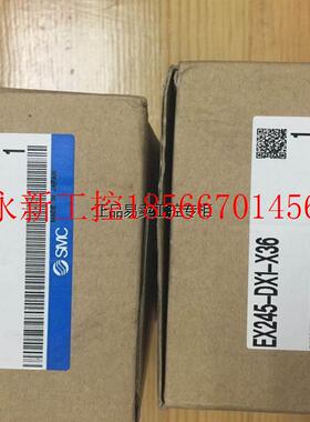议价全新日本原装正品SMC模块 EX245-DX1-X36/X37/DY1 现货￥