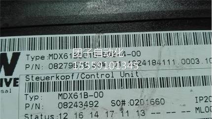 MDX61B0015-53-4-0变0器频外A壳轻微破损 实物图 询价